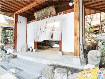 Seihoan Koyanagi Hotel Matsumoto Exterior foto